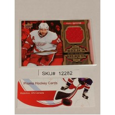 Pavel Datsyuk Jersey Relics 2016-17 Tim Hortons Upper Deck NHL J-PD SKU#12282